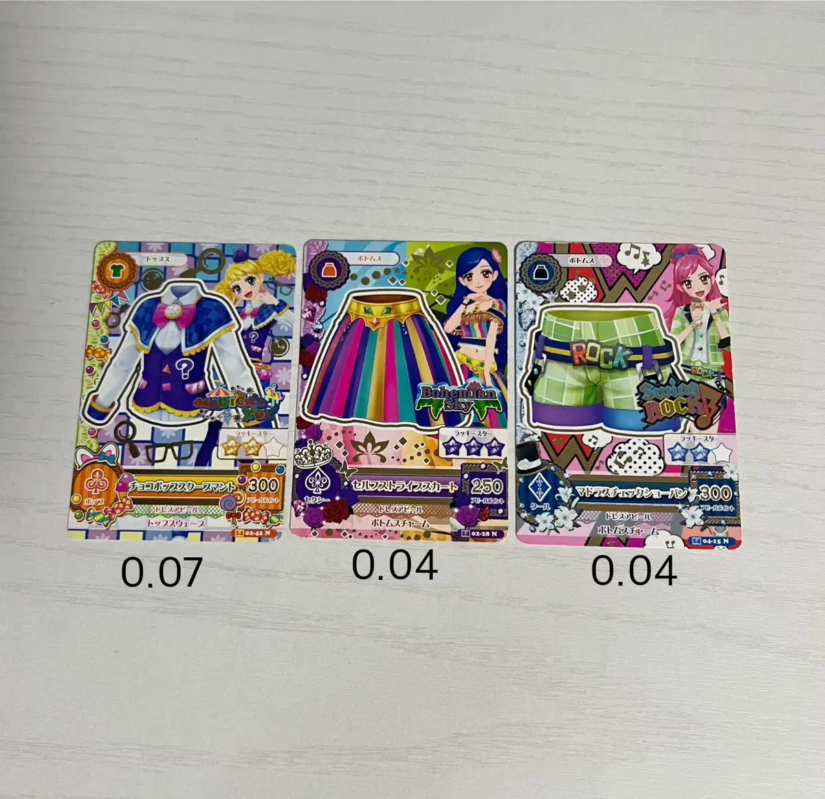 thumbnail-0